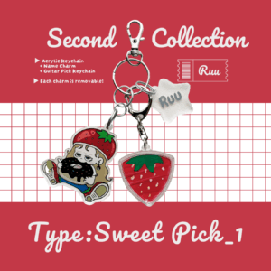 Keychain07:Sweet Pick_1🍓