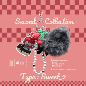 Keychain02:Sweet_2🍒