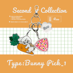 Keychain09:Bunny Pick_1🥕