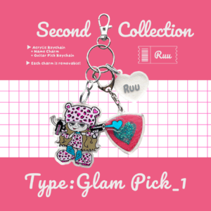 Keychain11:Glam Pick_1💖🔫