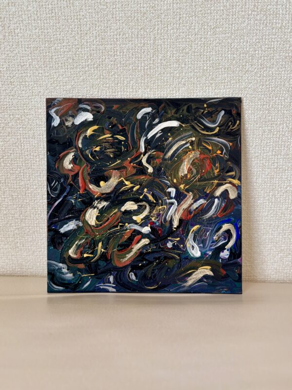 Chaos & Light