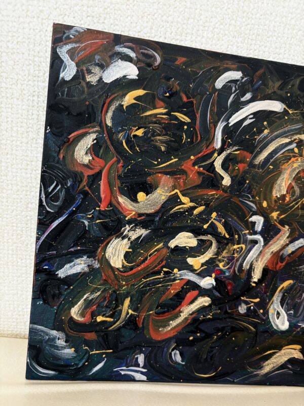 Chaos & Light - 画像 (3)