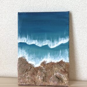 Calm Shore