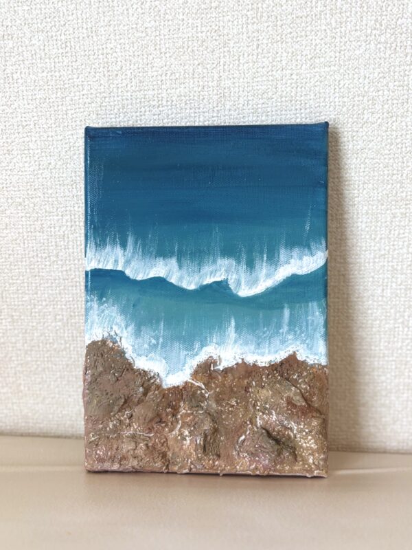 Calm Shore