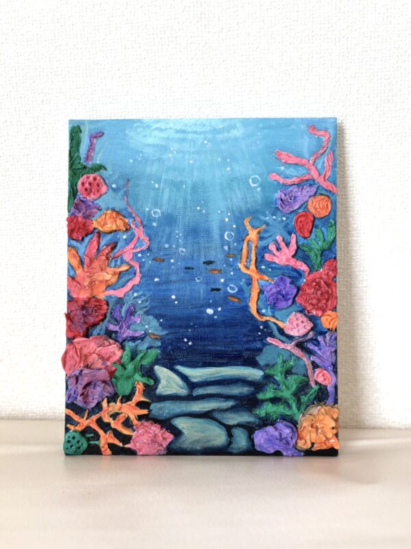 Under the Sea