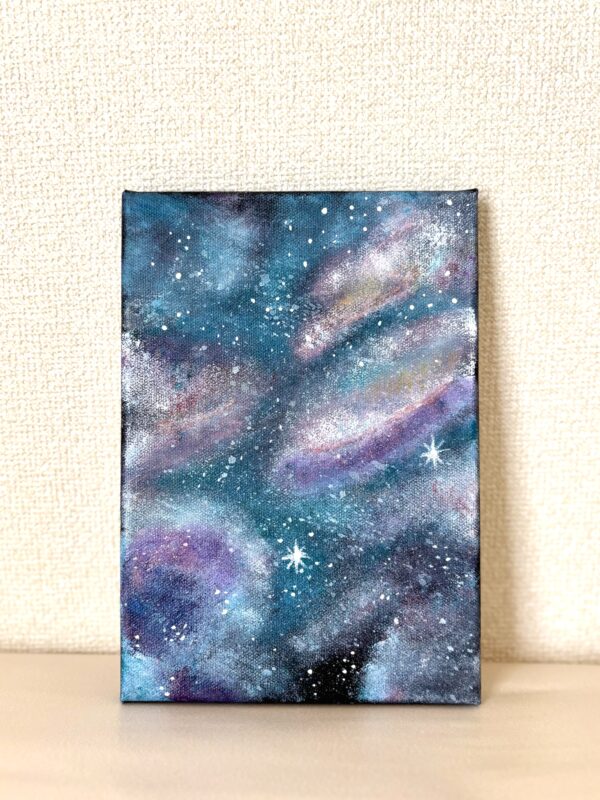 Stardust Dreams